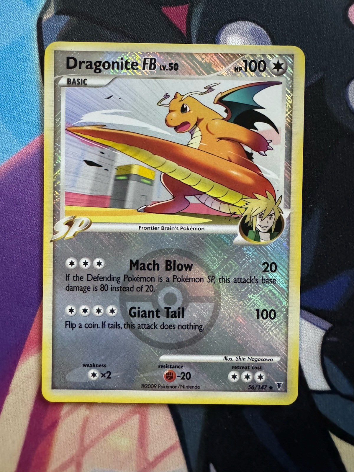 Pokemon Supreme Victors - Dragonite FB Crosshatch Holo League Promo # 56/147 LP