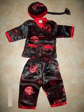 VIETNAMESISCHES TRADITIONSKLEID GR:1