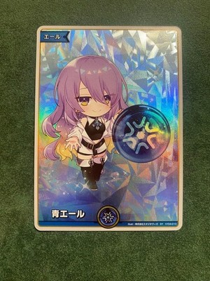 Hololive HB-P04-010 Muna Hoshinova SY Blue Single Card, Excellent Condition