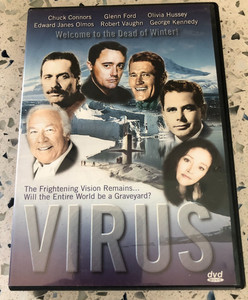 Virus 1980 | eBay