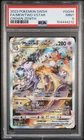Pokemon Mewtwo Vstar Sword Shield Crown Zenith GG44/GG70 PSA 9