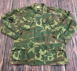 Jungle Fatigue Jacket | eBay