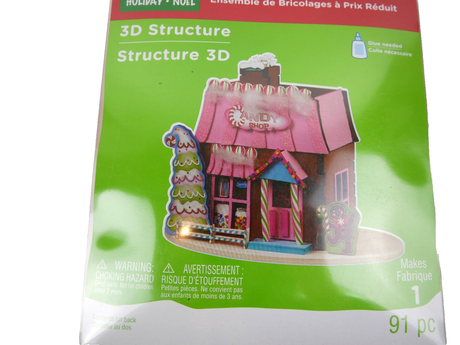 Candy Shop Holiday Foam Craft Kit by Creatology NEW Ages 6+