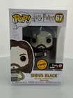 Funko POP! Harry Potter Sirius Black Chase #67 GameStop Exclusive NOT MINT