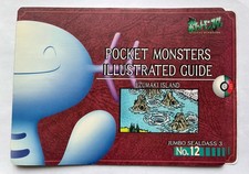 Pokemon Japan Pocket Monsters JUMBO SEALDASS 3 Illustrated Sticker Guide No. 12