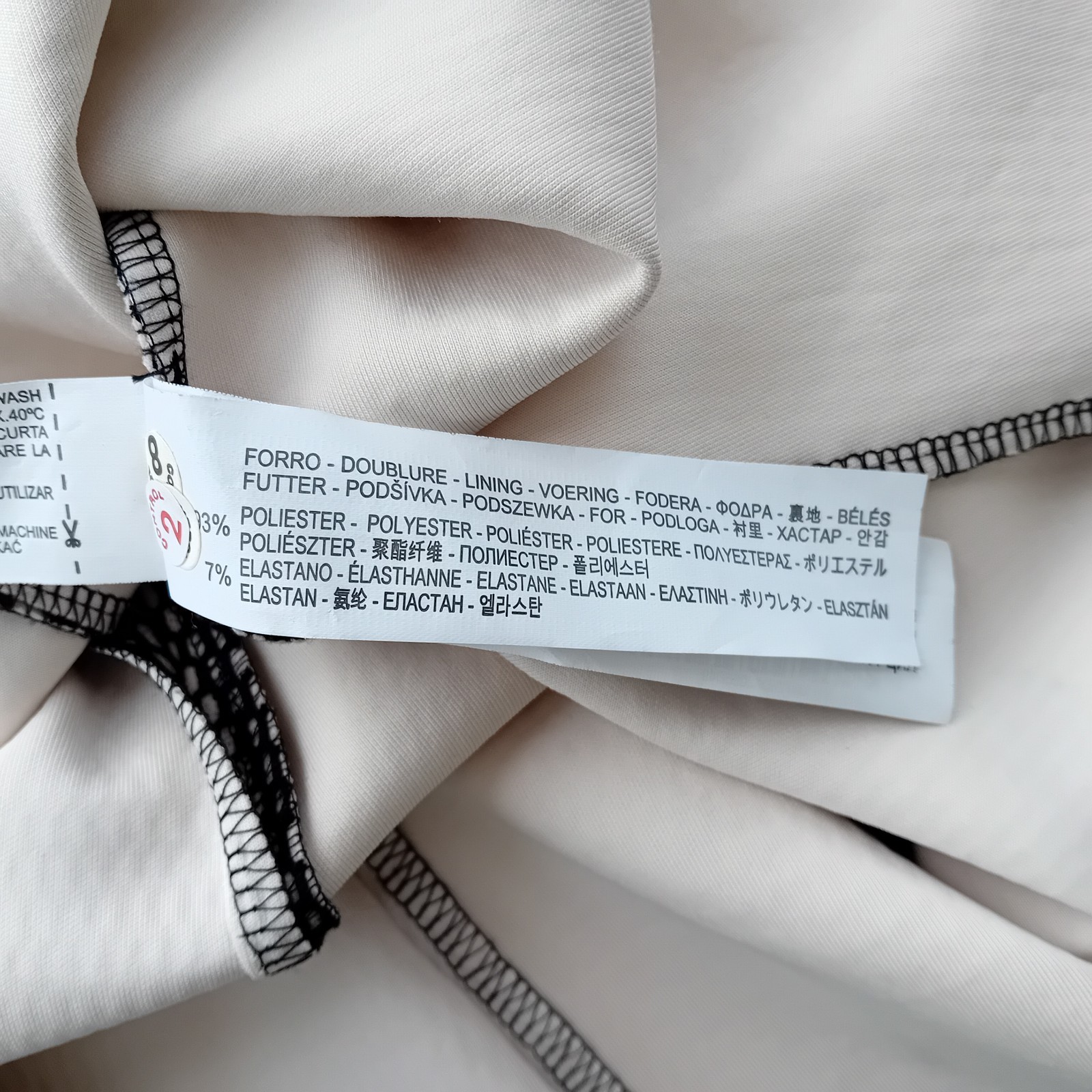 Zara Women's Scuba Net Mesh Fit&Flare Skater Mini Dress Sz L NWT Wedding Events