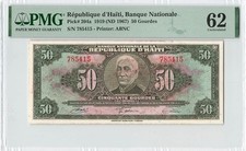 HAITI 50 Gourdes 1967, P-204a, ANBC Print, PMG 62 UNC Uncirculated Very Rare