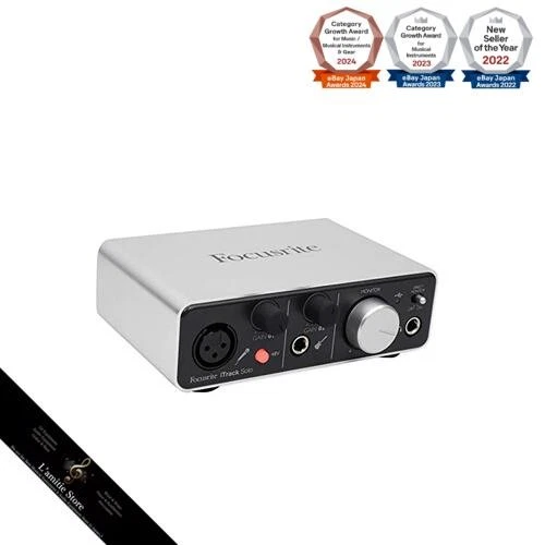 Focusrite iTrack Solo iPad/Mac/PC USB Audio InterfaceJapan Brand New - Image 3 of 4