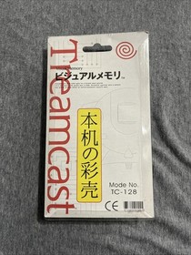 NOS RARE SEALED TREAMCAST "Clear Purple" VMU Shell Kit - New, Never Used