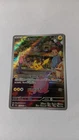 Pikachu 173/165 Sv2a: Pokemon Card 151 Holo (Japanese)