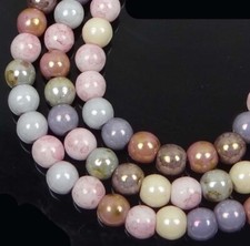 50 Czech Glass Round Beads - Opaque Luster Mix 4mm