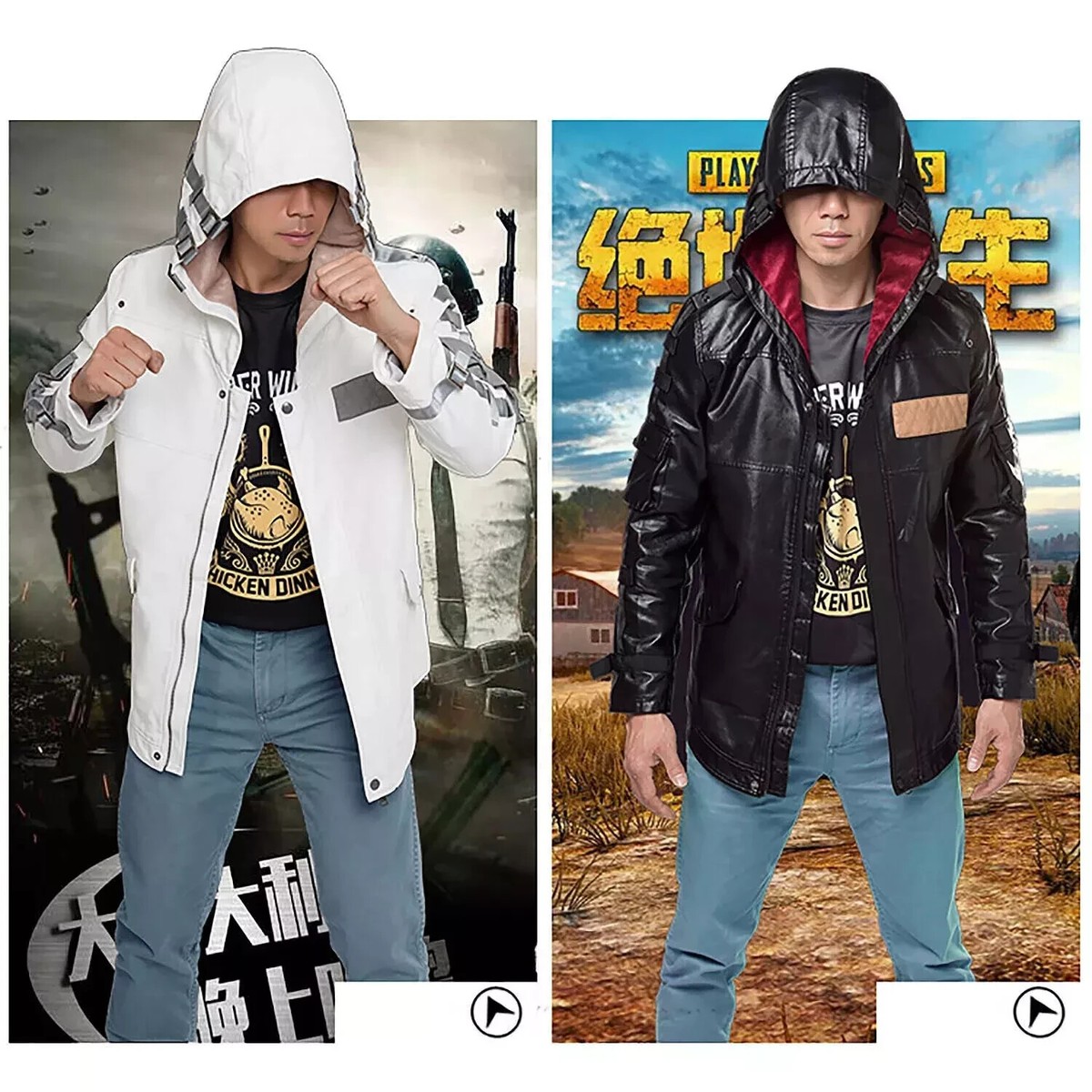 PUBG Playerunkknown's Battlegrounds Jacket PU Winter Coat Cosplay