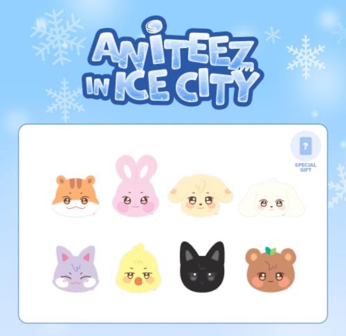 ATEEZ MINGIピョンミン ぬいぐるみ ANITEEZ ateez ANITEEZ ミンギ ピョンミン PLUSH DOLL ぬいぐるみ - メルカリ