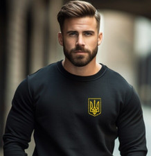 Ukrainian Sweatshirt, Zelensky Sweatshirt, Ukraine Sweatshirts, Ukrainian Gift