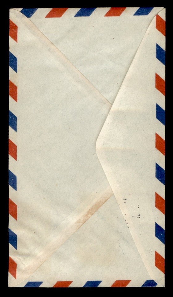 DR WHO 1951 JAPAN FDC? FLAG BLOCK PICTORIAL CANCEL AIRMAIL APO 929