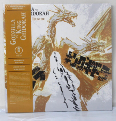【レアUSオリジナル盤】Mohinder – Everything LP レアUSオリジナル盤】Mohinder – Everything LP