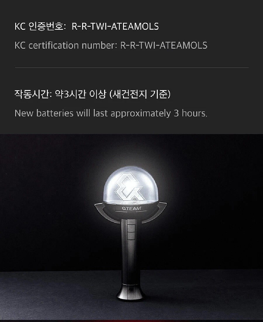 & TEAM OFFICIAL LIGHT STICK/Strap+9 Foto Karte+Dust Bag Tracking