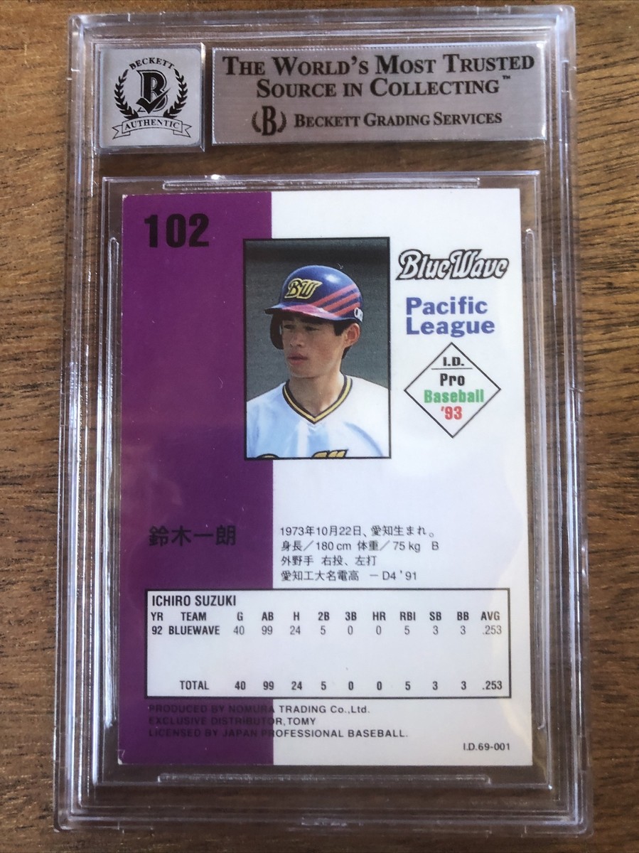 Ichiro Suzuki 1993 TOMY ID #102 Auto RC Rookie BAS Auto Grade 10