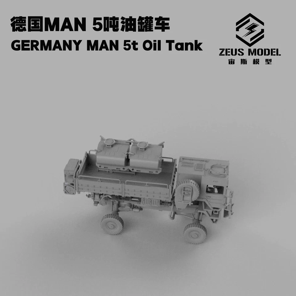 1/48 Germany MAN 5t Oil Tank Truck Unpainted Resin Model Kit 3D Printed - Image 3 of 4