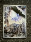 FRISSONILLE FULL ART - POKÉMON 168/162 EV5 TEF FORCES TEMPORELLES NEUF FR