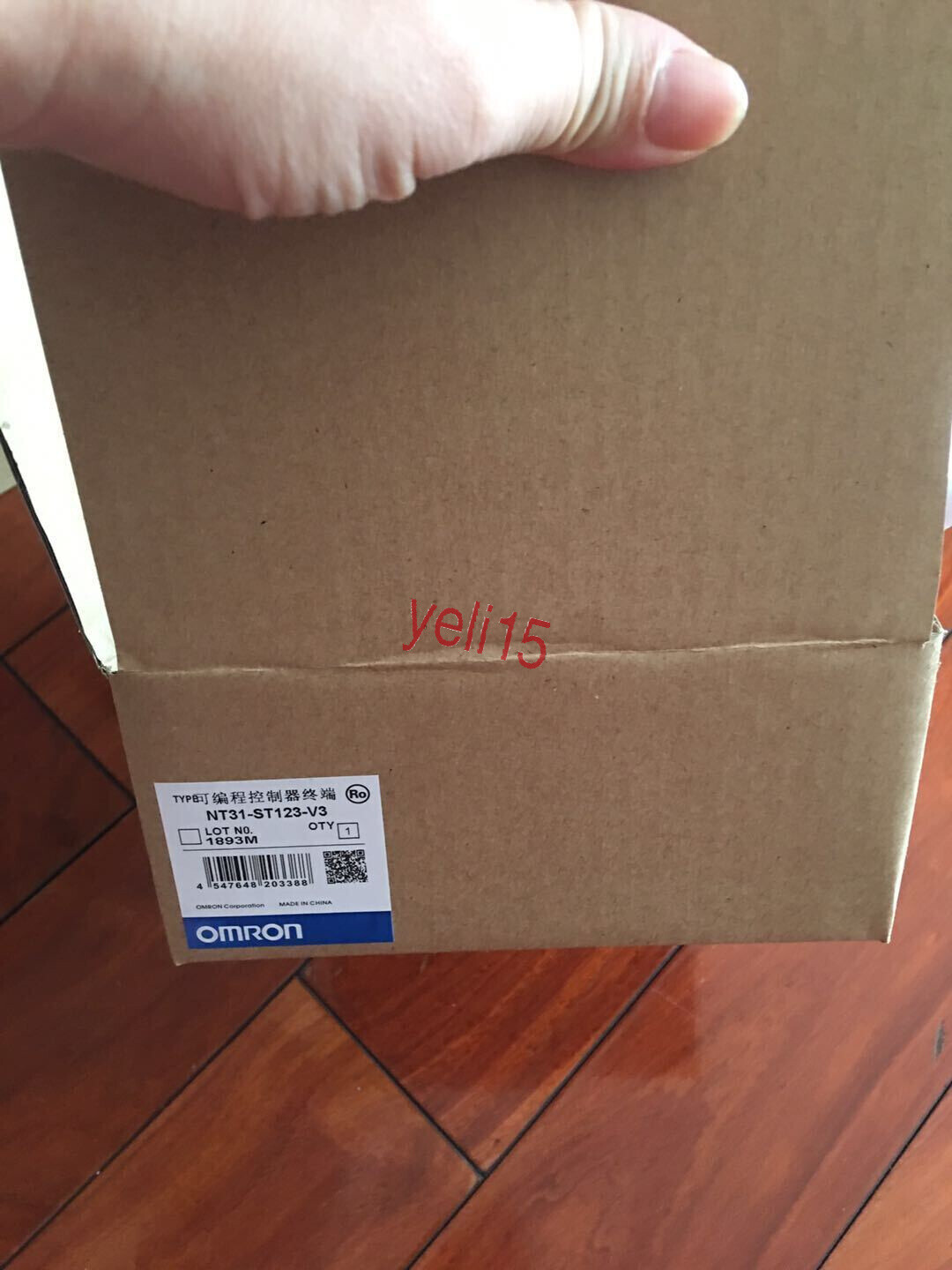 NT31-ST123-V3 NT31ST123V3 HMI New In Box Touch Screen Expedited Shipping #A6-1