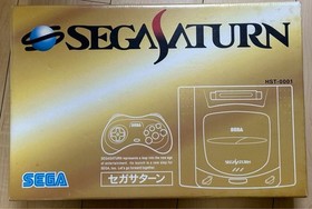 Sega Saturn HST-3200 Console Boxed Set No Manual Tested Japan