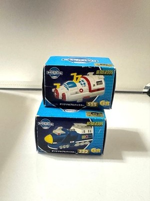 [Rare] Galaxy Express 999 Animax Special Lottery G Prize 2 types of pullback