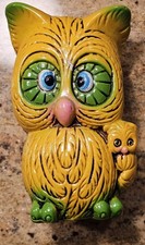 Vintage 1960s Yellow  Green Owl Piggy Bank with Baby Owl, Wild Crazy Eyes Rare