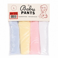 Vintage 70s Baby Large Waterproof Pants Diaper Covers 4 Pack NOS Sealed Taiwan