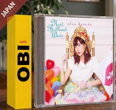 Kusuda, Aina - Next Brilliant Wave(Regular... CD Japan Import Anime