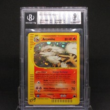 🔥 BGS 9 MINT ARCANINE HOLO RARE | SKYRIDGE H2/H32 | 0.5 OFF GEM 🔥