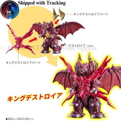 BANDAI GODZIBURST LITTLE KAIJU G & GARUDA & KINGDESTOROYAH PARTS