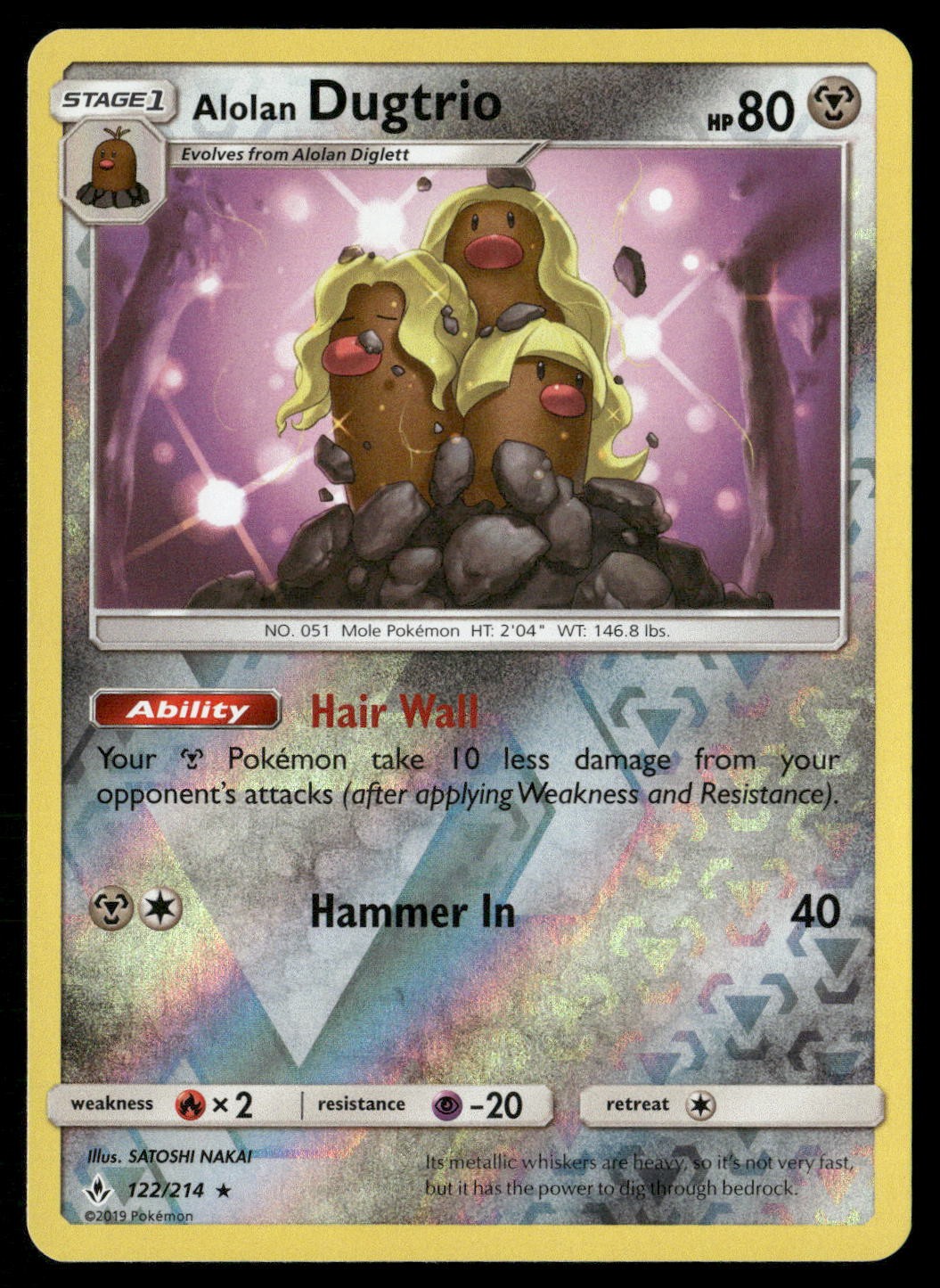 Alolan Dugtrio 122/214 Rare Unbroken Bonds Pokemon Reverse Holo Lightly Played
