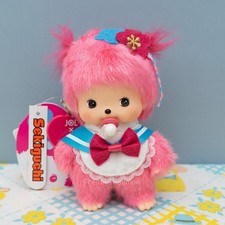 JOL x Bebichhichi Komomochhichi Keychain / Bag Charm Baby Monchhichi Sekiguchi