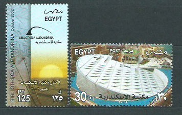 Egipto - Correo 2002 Yvert 1743/4 ** Mnh Biblioteca