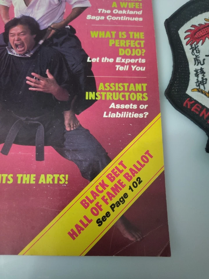 VINTAGE ( KARATE ) LOT (2) BLACK BELT MAGAZINES (1) KEMPO 6"x 5" VINTAGE PATCH/ - Image 3 of 4