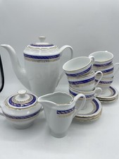 Vintage 1790 Cmielow Made in Poland Tea Set Creamer Sugar Bowl 6 cups Pot Bs311