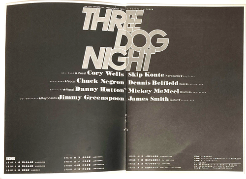 Three Dog Night VINTAGE Rare Japan Tour 1975 Program Book 32 Pages With Flyer - Picture 3 of 10