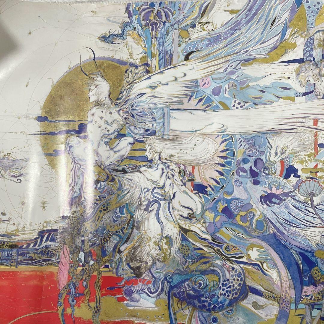 Yoshitaka Amano Hiten V poster not for sale fantasy art exhibition