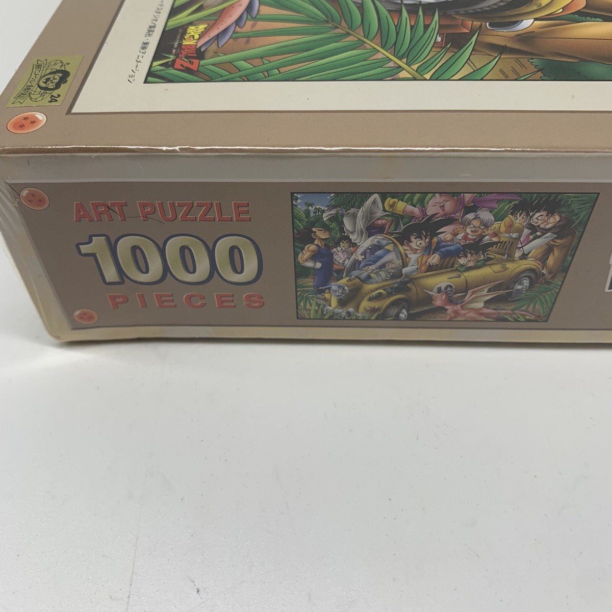 1000 Piece Dragon Ball Z Jungle Drive 1000-45 Japanese Edition | eBay