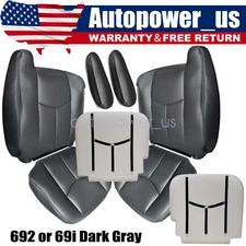 Driver & Passenger Seat Cover & Foam Cushion Fits 2003-2006 Chevy Silverado Gray