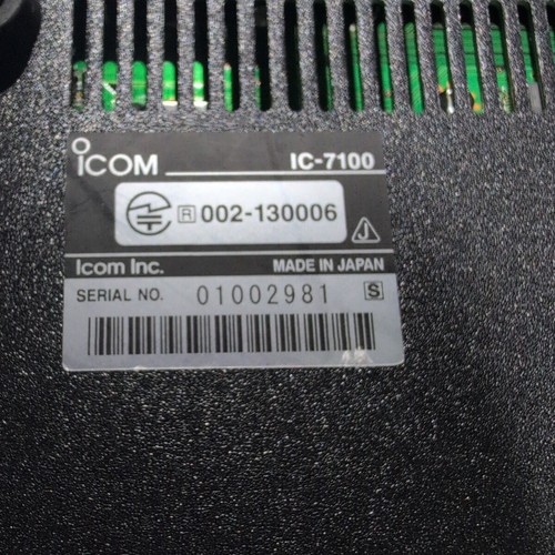 Icom IC-7100 all mode Ham Radio Transceiver Działający - Zdjęcie 8 z 9