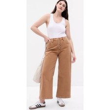 GAP High Stride Wide-Leg Ankle Jeans, summer spice, size 4, MSRP 79.95