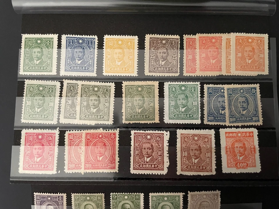 Chine - Lot 38 Val. - Neufs sans Gomme - 1932 / 1940 - Photo 2/3