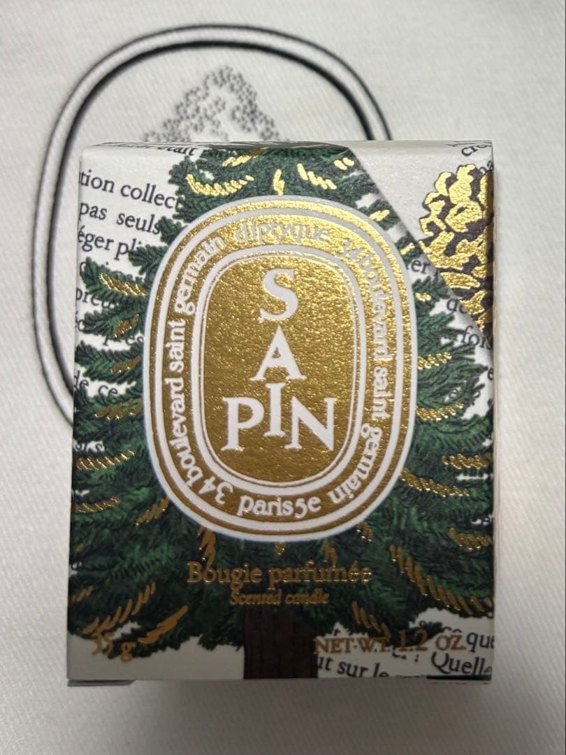 Diptyque Sapin Scented Candle 35g 1.2oz Mini Pine Tree Holiday