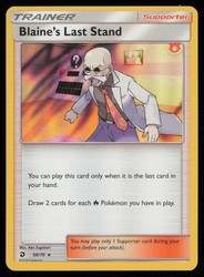 Blaine's Last Stand 58/70 Dragon Majesty Holo Rare