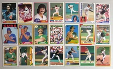 Eckersley, Dennis instant collection run 21 different card Topps lot 1979 - 1998
