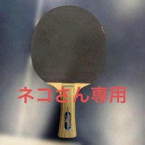 HappyHappyJapan | eBay Stores