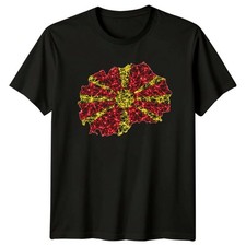 North Macedonia Flag Map T-Shirt Balkan Heritage Geography Birthday Gift For Him