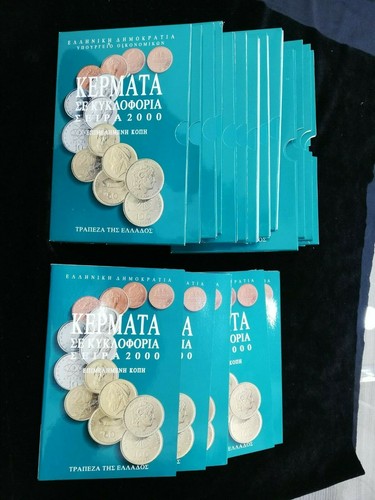 GREECE COIN SET THE LAST DRACHMA OF 2000 UNC